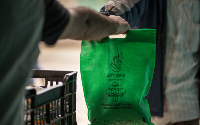 مشروع الوجبة الرمضانية